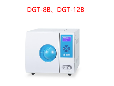 江蘇登冠臺(tái)式脈動(dòng)真空蒸汽滅菌器DGT-8B