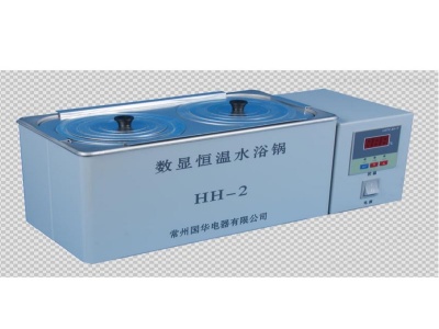 常州國華數(shù)顯恒溫水浴鍋HH-2