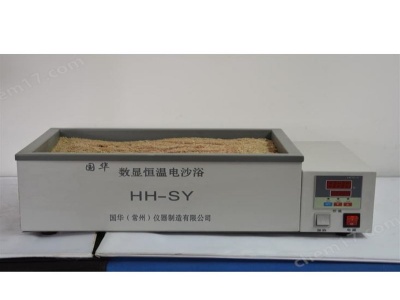 常州國華數顯恒溫電沙浴HH-SY